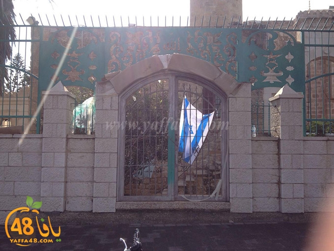 7san bek 7ajara (5).jpg